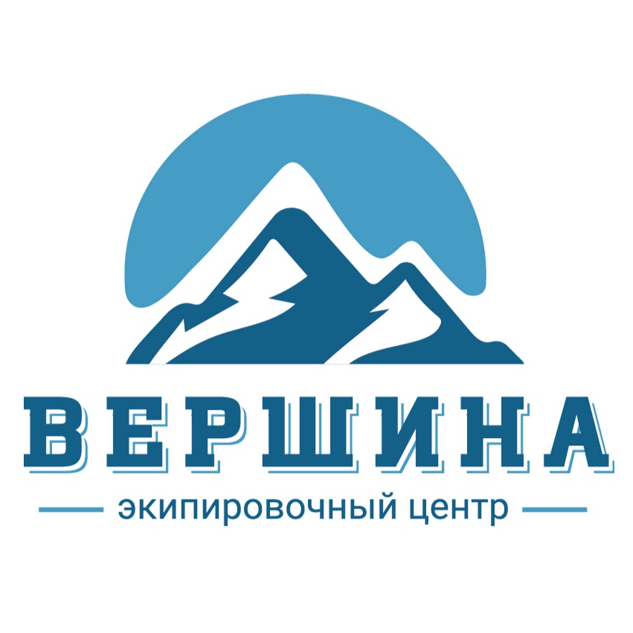 Ува вершина