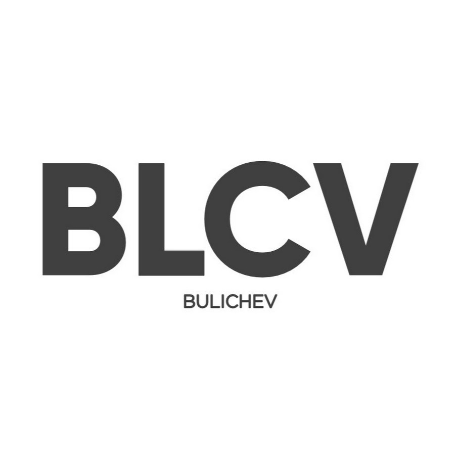 Blcv логотип. Blcv бренд. Blcv цум. Blcv bulichev. Blcv.