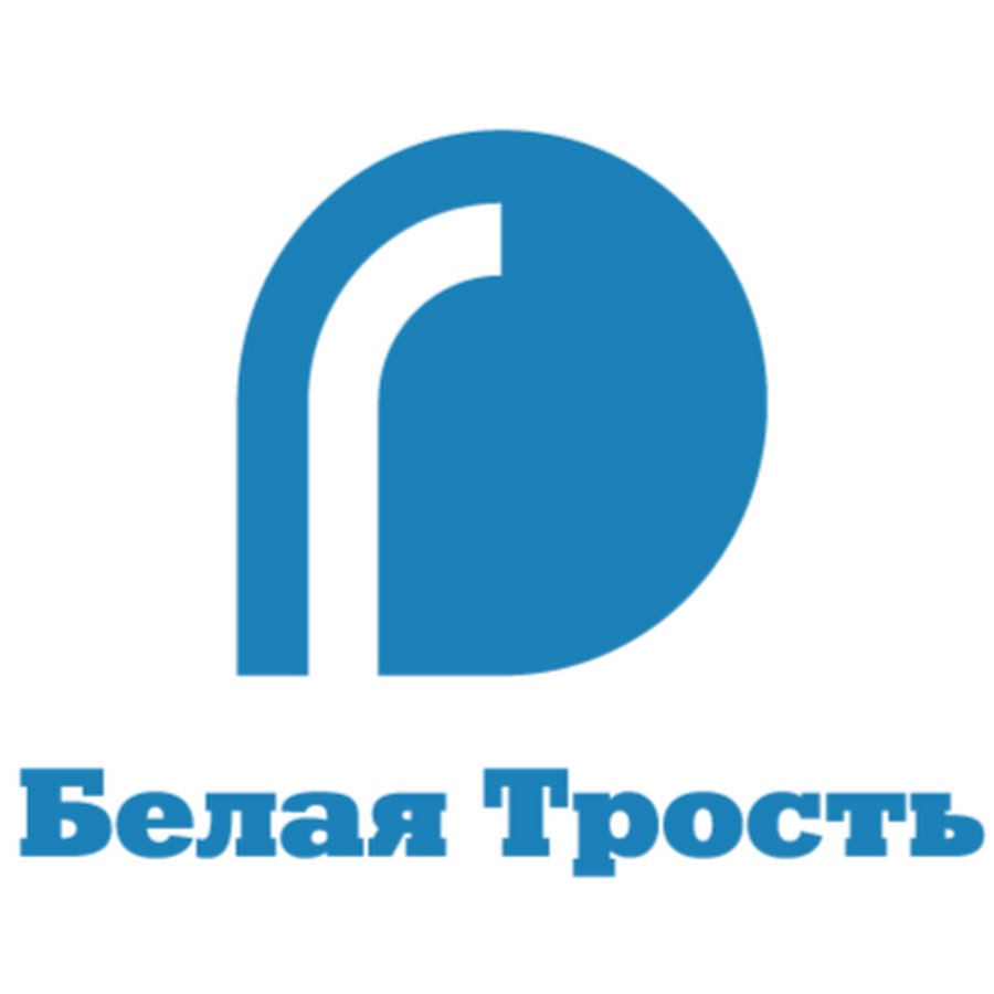 день белой трости