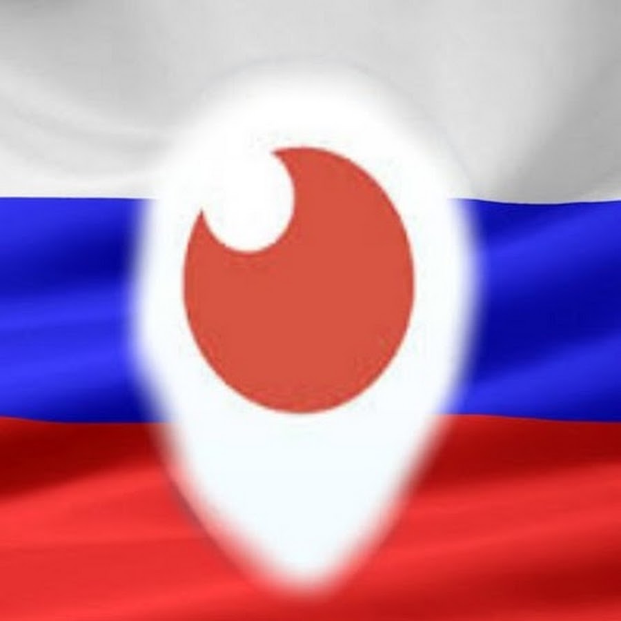 Russian periscope. Перископ. Русский Перископ. Перископ с ютуба. Karamarieee420.