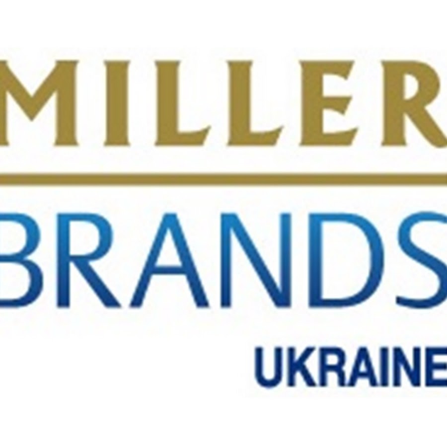 Ukraine brands. Пиво Сармат Lite. Компания миллер
