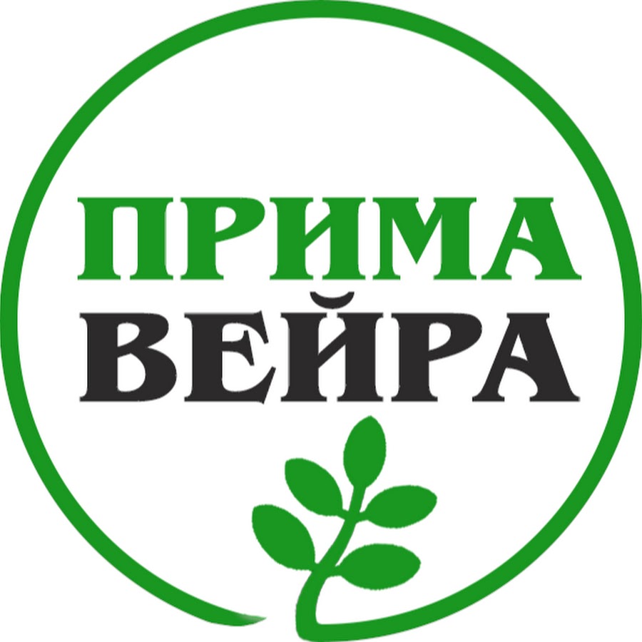 Вейра шоп