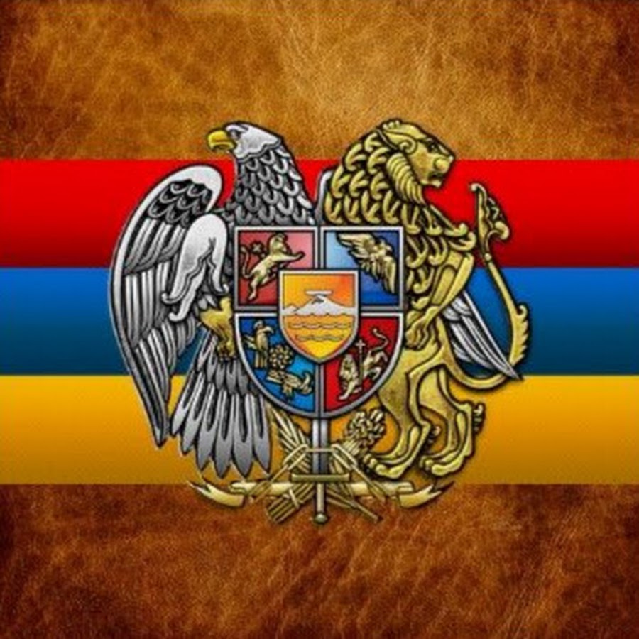 Армения флаг и герб фото