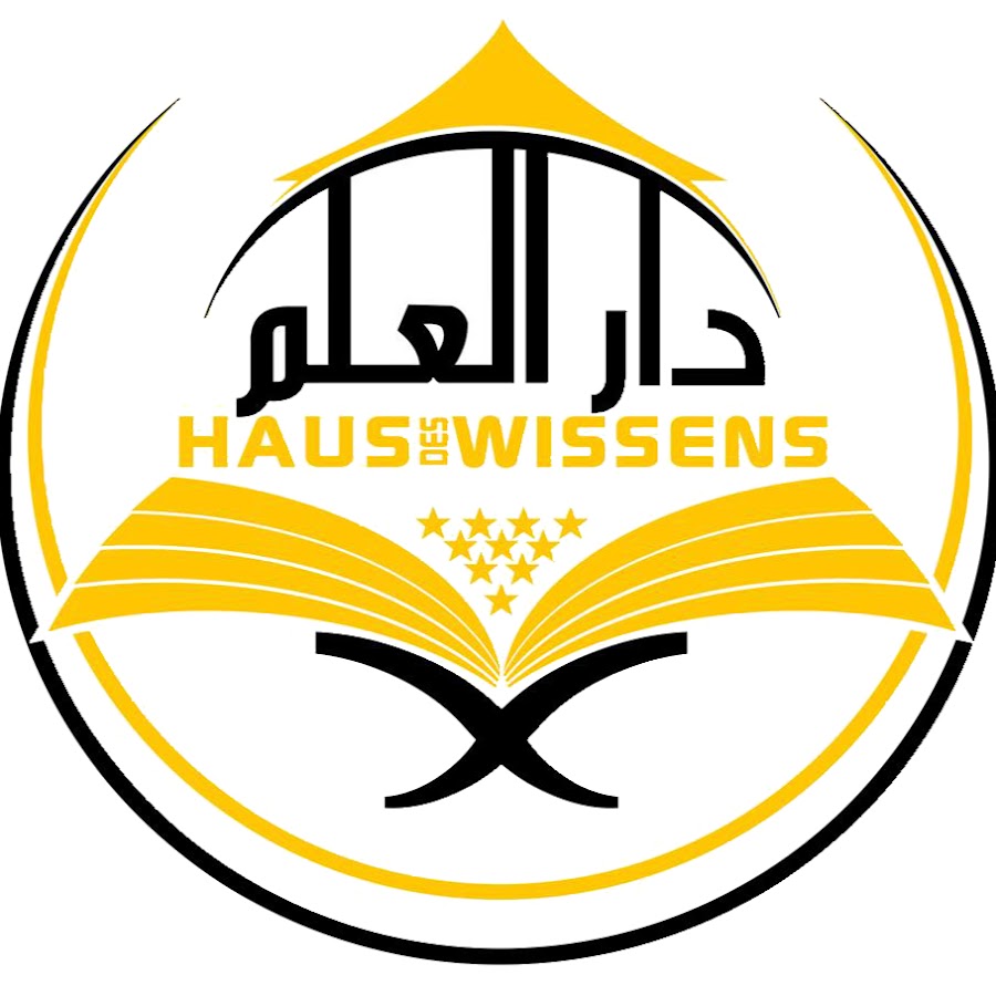 Profile avatar of IlumHausdesWissens