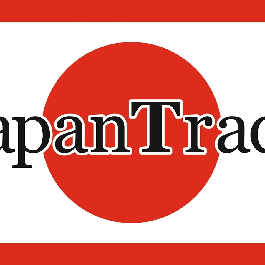 Япония трейд. Япония ТРЕЙД логотип. Japan trade 38. Джапан ТРЕЙД Иркутск.