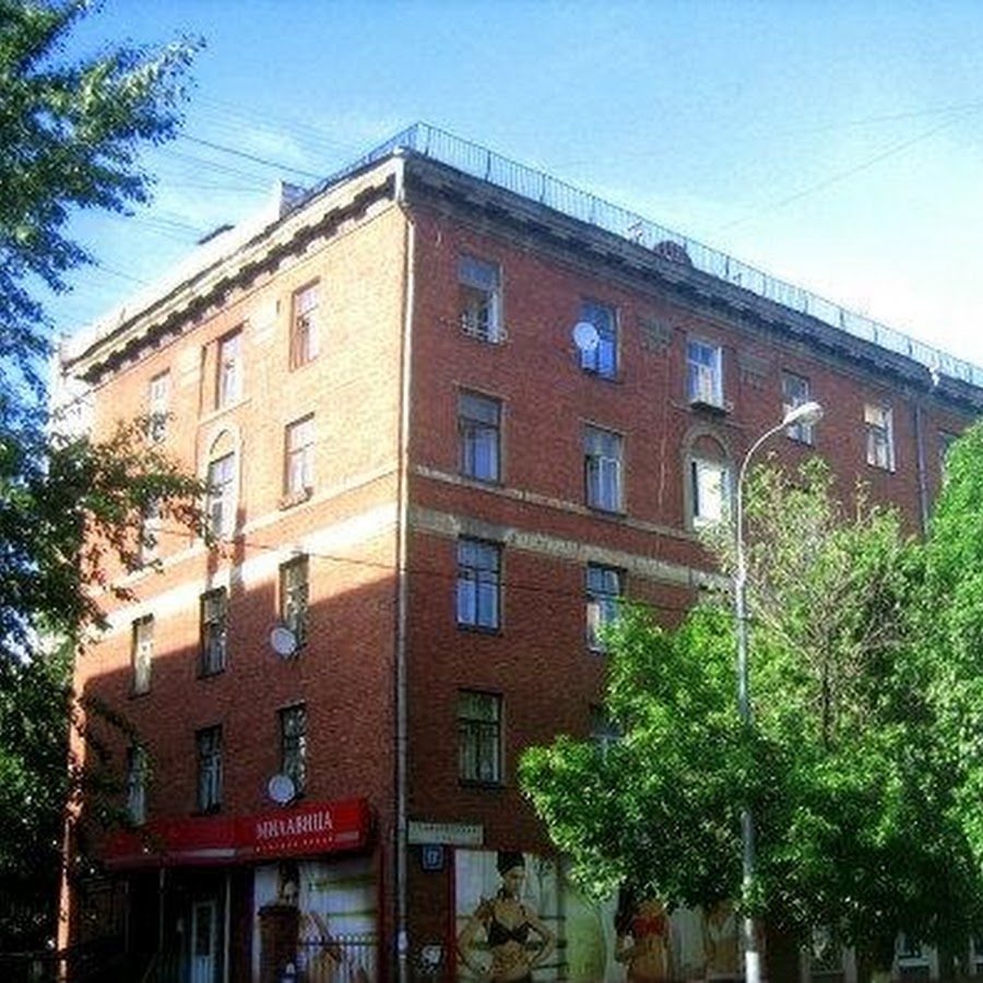 Общежития города москвы