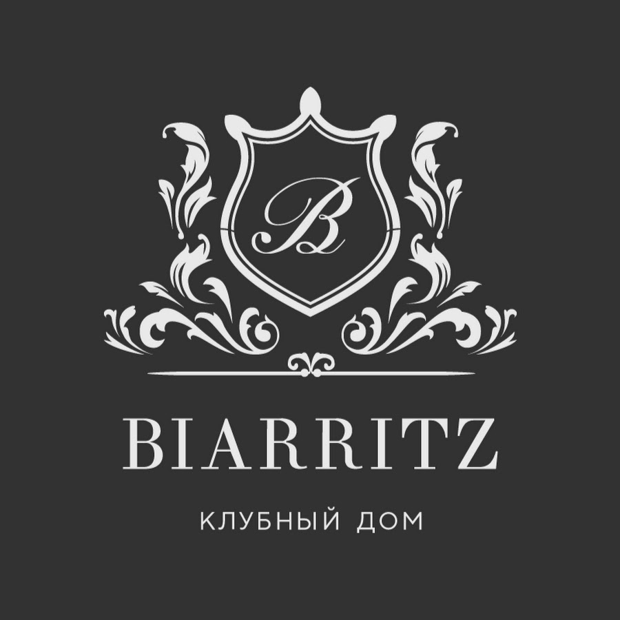 Биарриц волгоград