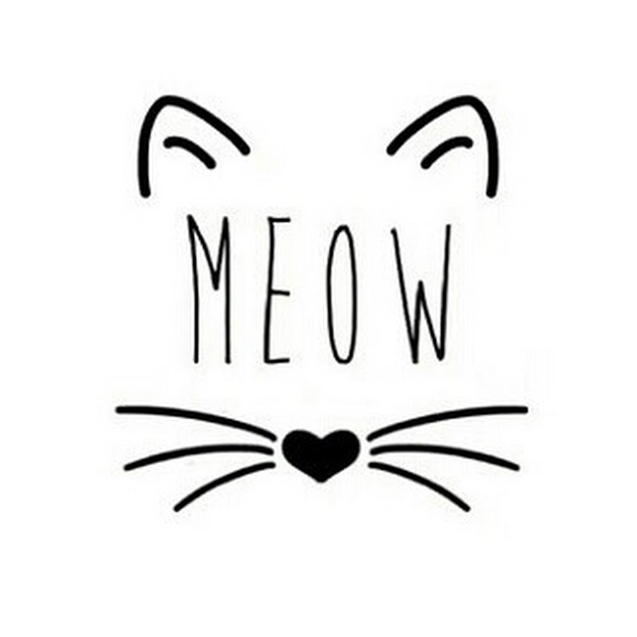 Меов пад. Meow надпись. Картинка с надписью Meow. Meow вектор. Надпись мяу.