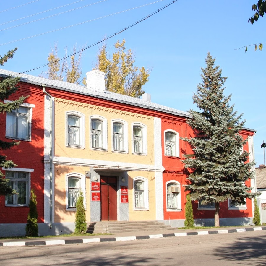 Кафе пятница чернянка белгородская область