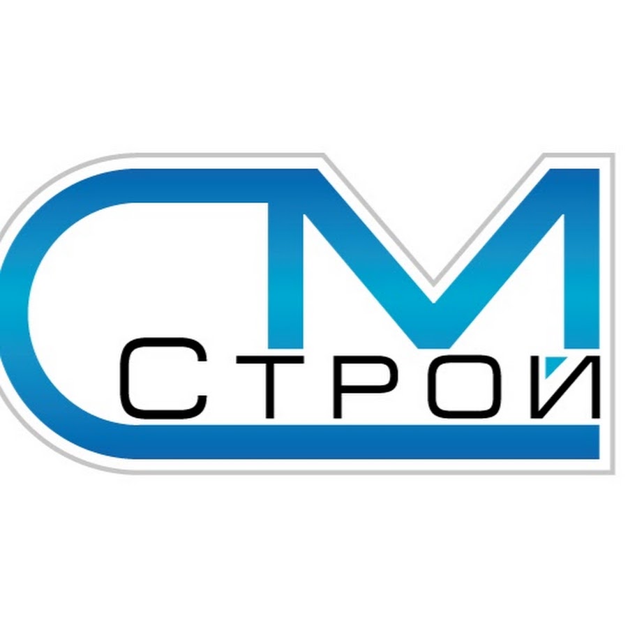 См фирма. ООО «см-Строй. ООО см Строй Курск. ООО 