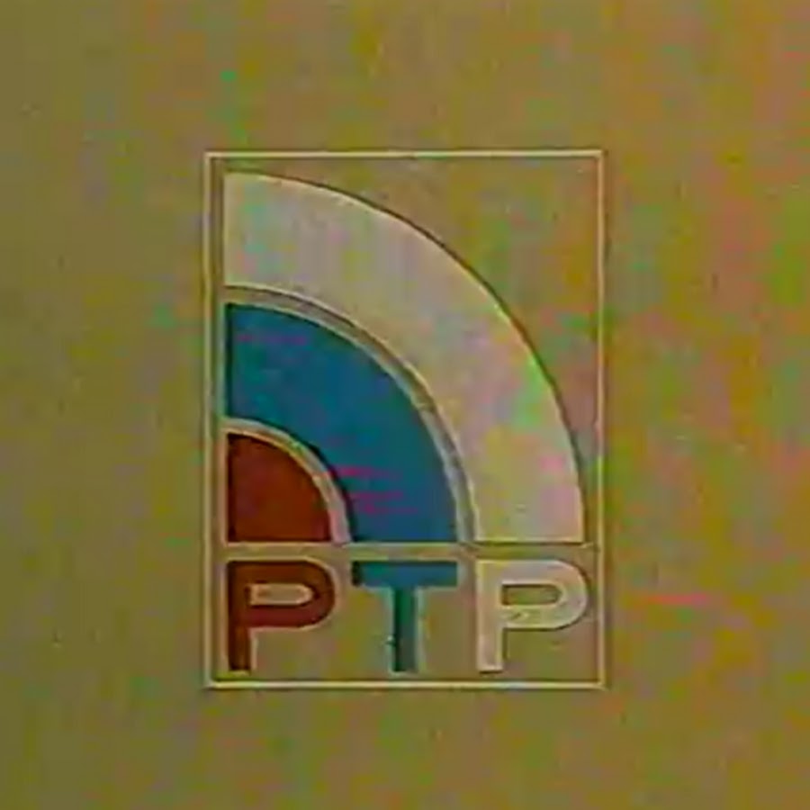 Канал 90 е. РТР заставки 1991. Эмблема советского телевидения. Логотипы телеканалов в 90. Телеканал РТР 90х.