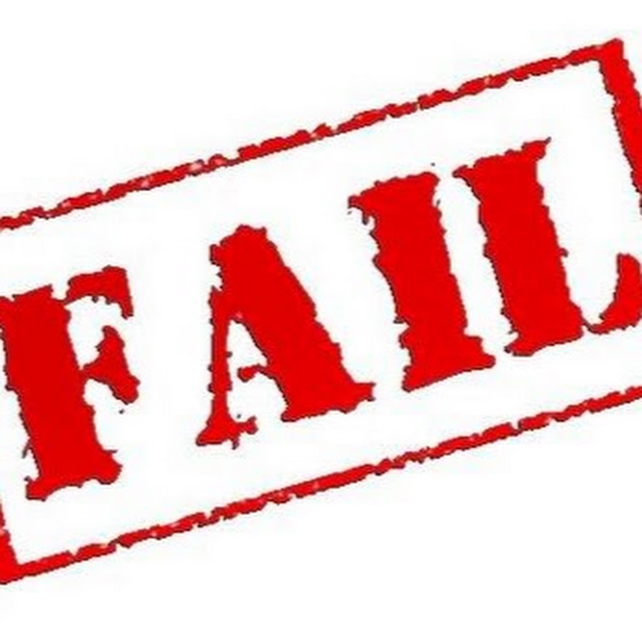 Fail c. Fail без фона. Fail надпись. Штамп потрачено. Fail вектор.