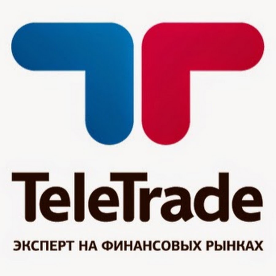 Телетрейд. TELETRADE. ТЕЛЕТРЕЙД чем занимается.