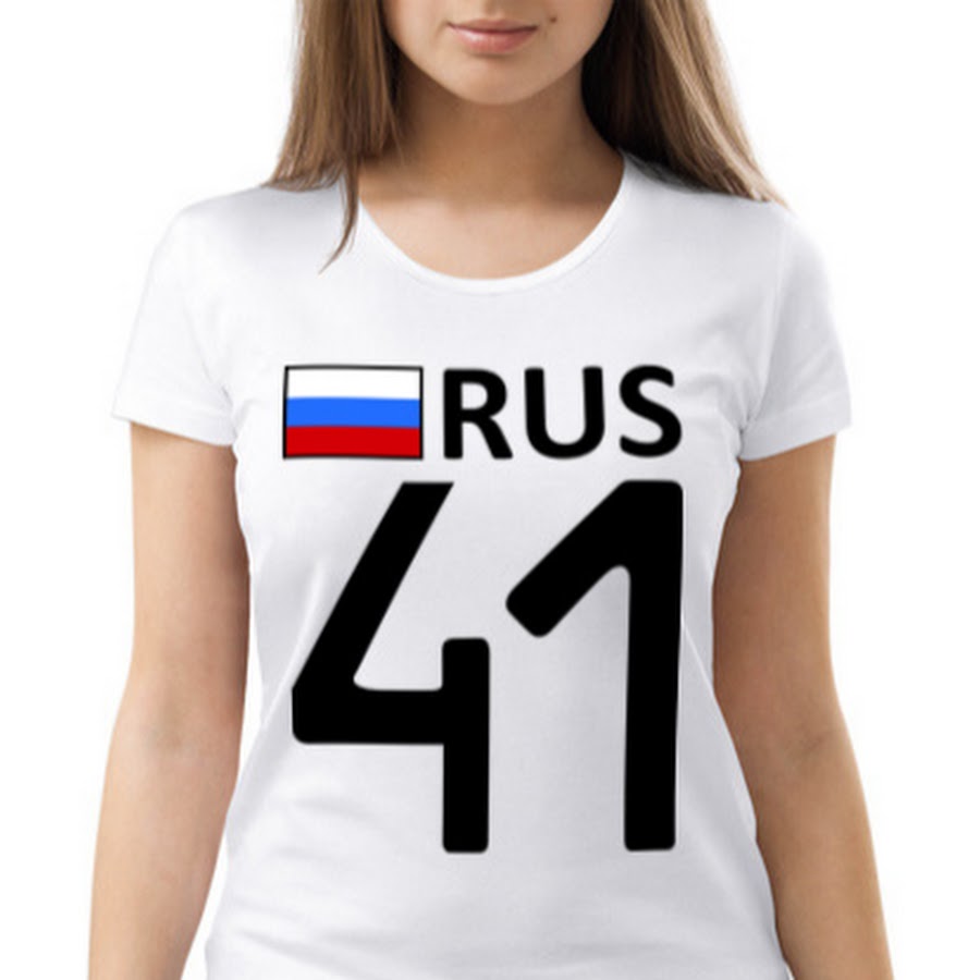 42 rus