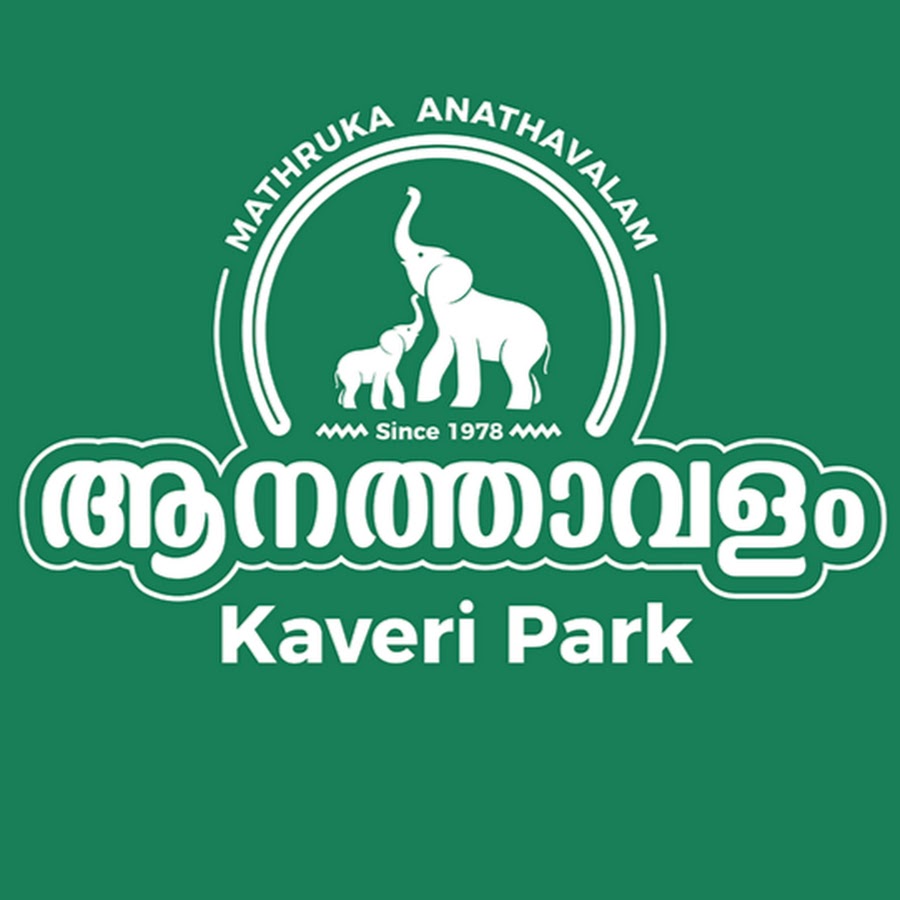 Green elephant park
