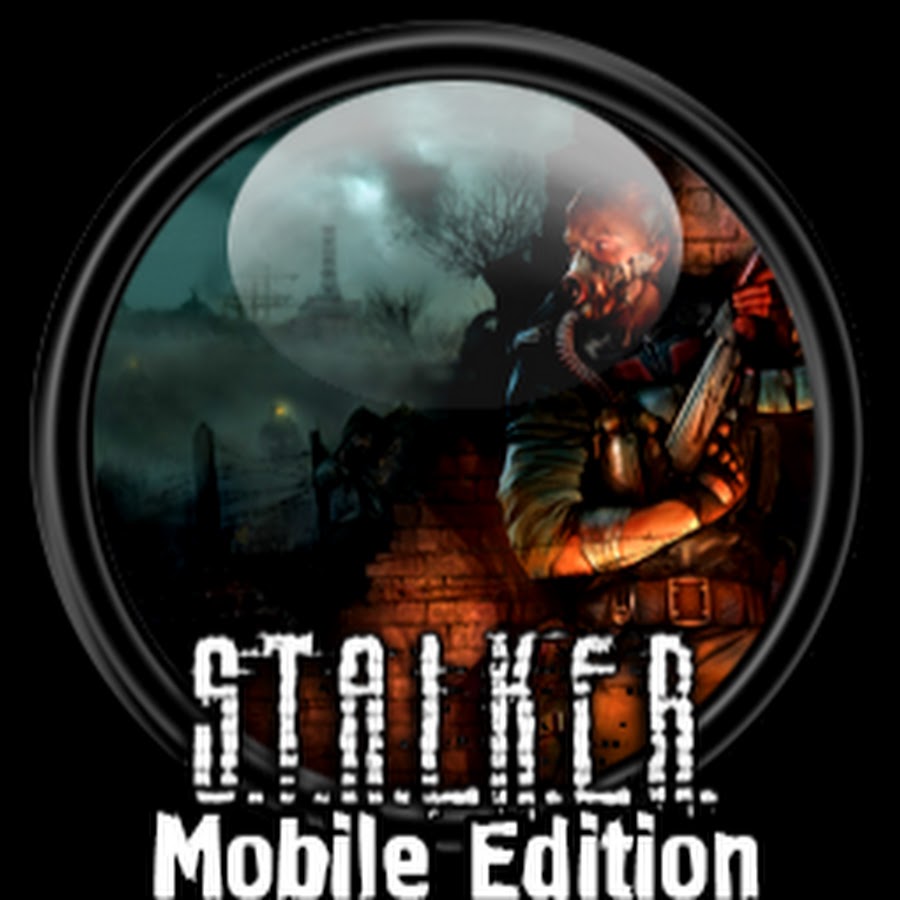 Сталкер мобайл. Сталкер mobile Edition. S.T.A.L.K.E.R. mobile. Сталкер мобайл 2007. Stalker mobile Edition Альберт.