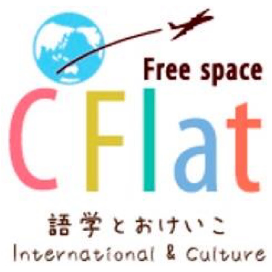 C flat