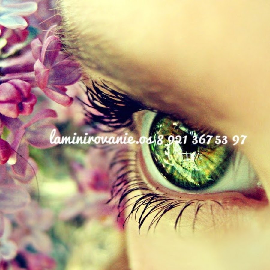 Красивые картинки в ватсапе. Красивые глаза. Красивые зеленые глаза. Цветы с глазами. Красивые женские глаза.