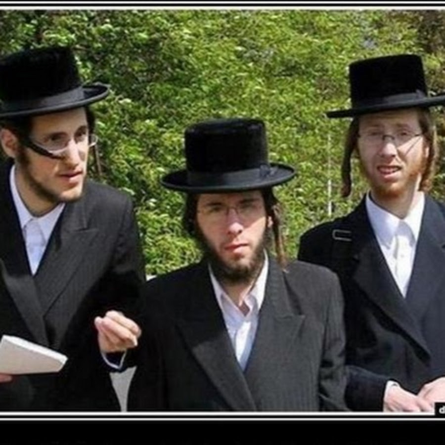Фото еврея в шляпе. Слава евреям. Хитрая Еврейская музыка. Слава еврей