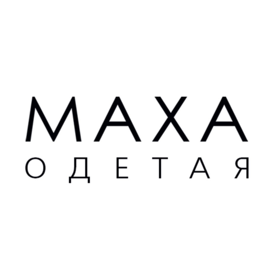 Profile avatar of MaxaFashionGroup