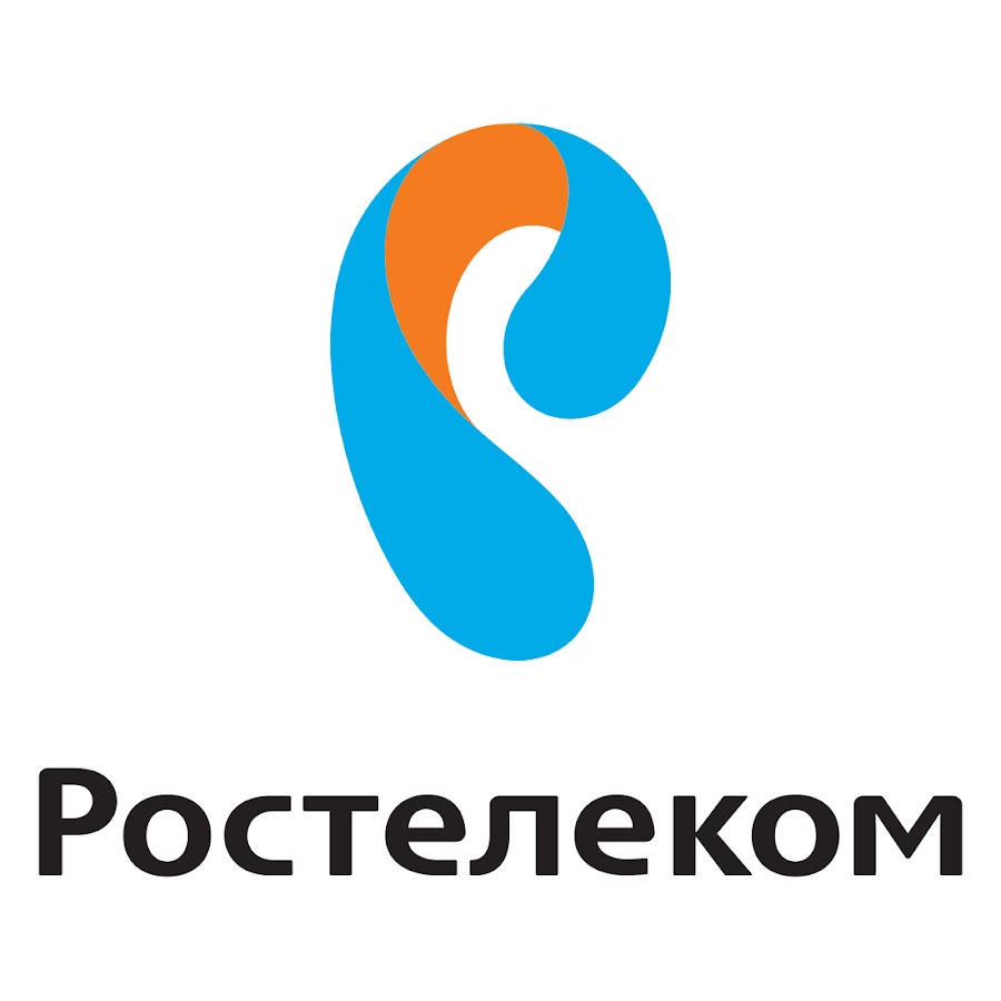 день ростелеком