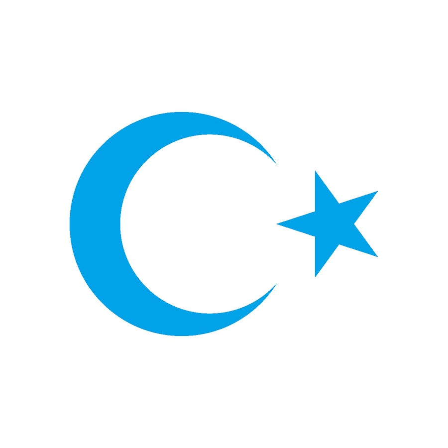 месяц луна в турции