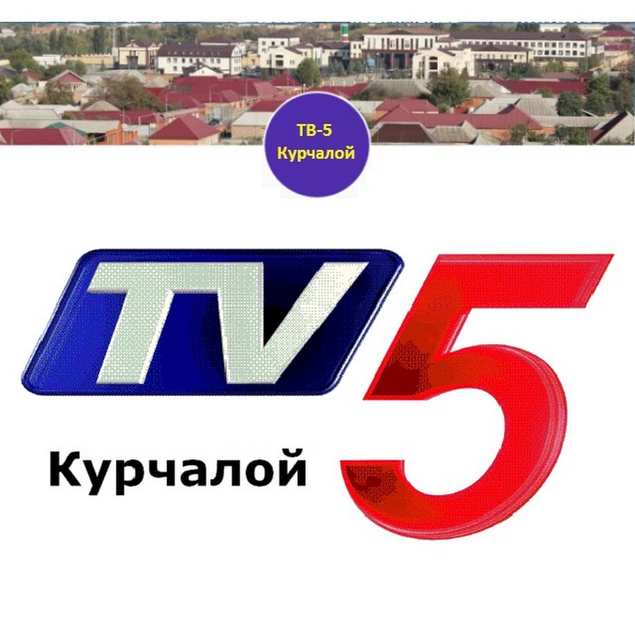 Тв5