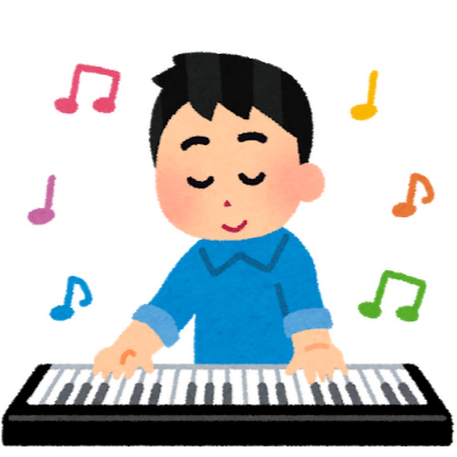 He can play piano. Пианист мультяшный. Мультяшный синтезатор. Синтезатор рисунок. Пианист мультяш.