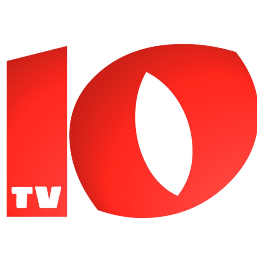 Тв 10. ТВ бренд. X TV. Logo TV brands.