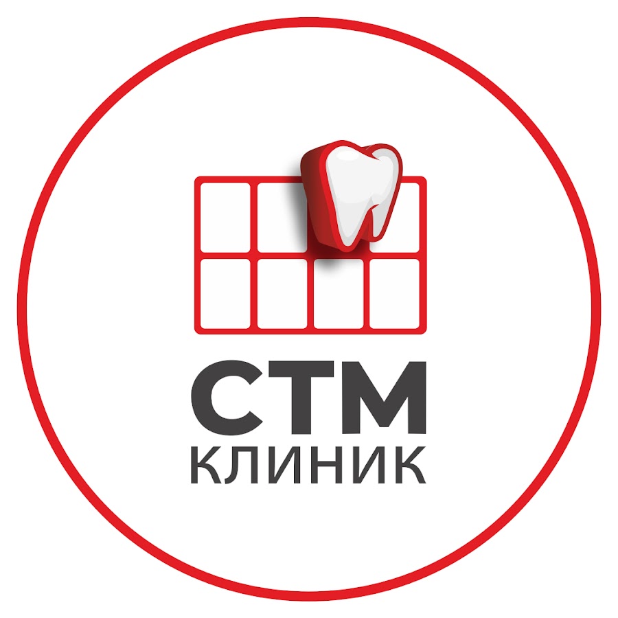 Фото СТМ КЛИНИК ОРЕНБУРГ РОДИМЦЕВА