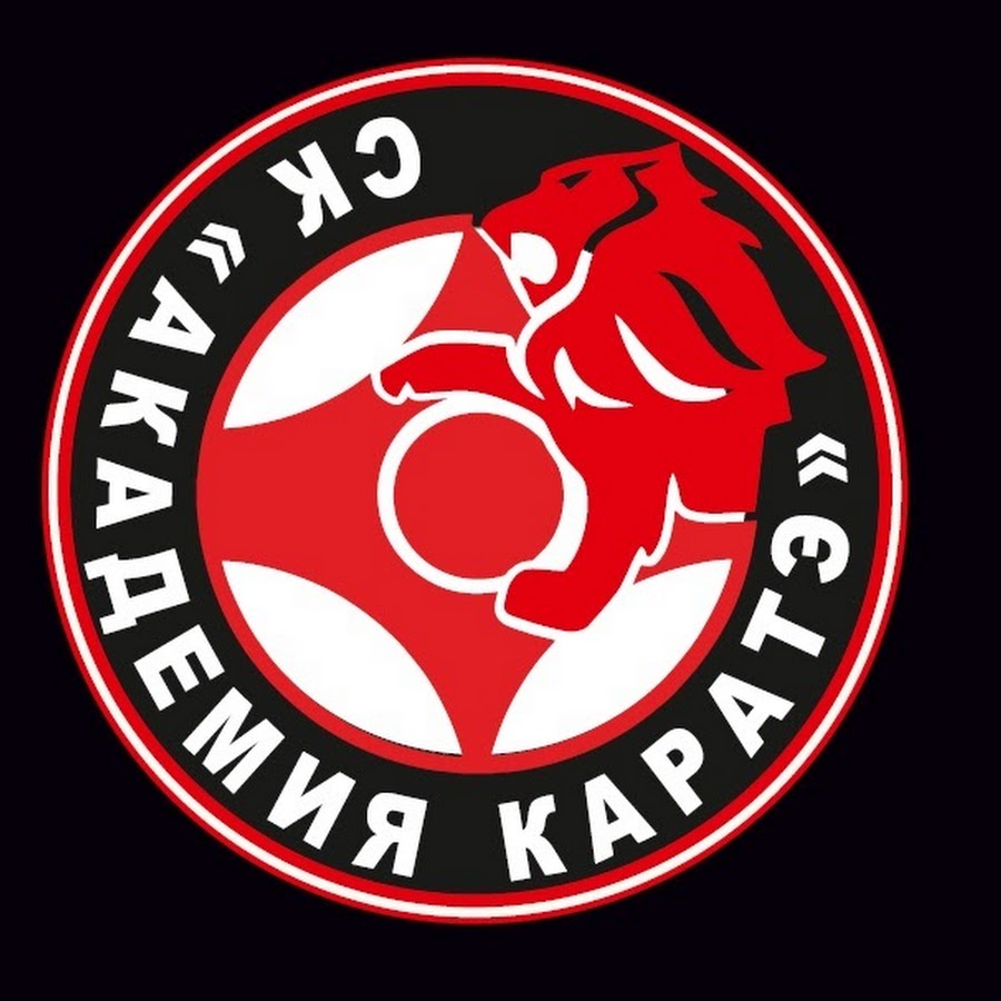 Академия каратэ. Karate Academy India logo. Boat Karate 33. Master Keshan Karate Academy India logo.