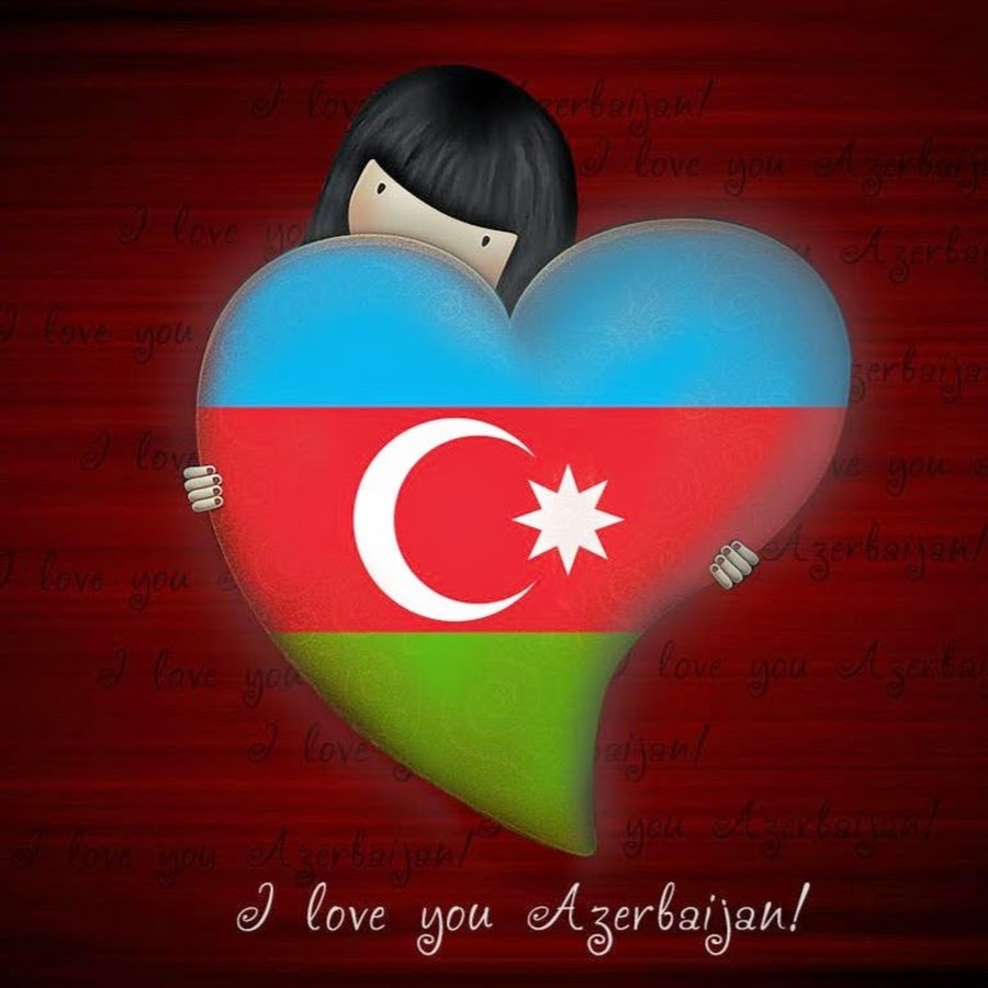 С днем рождения мужчине на азербайджанском. Азербайджанская открытка. Азербайджан любовь. Девушка с азербайджанским флагом. Азербайджанские парни с флагом.