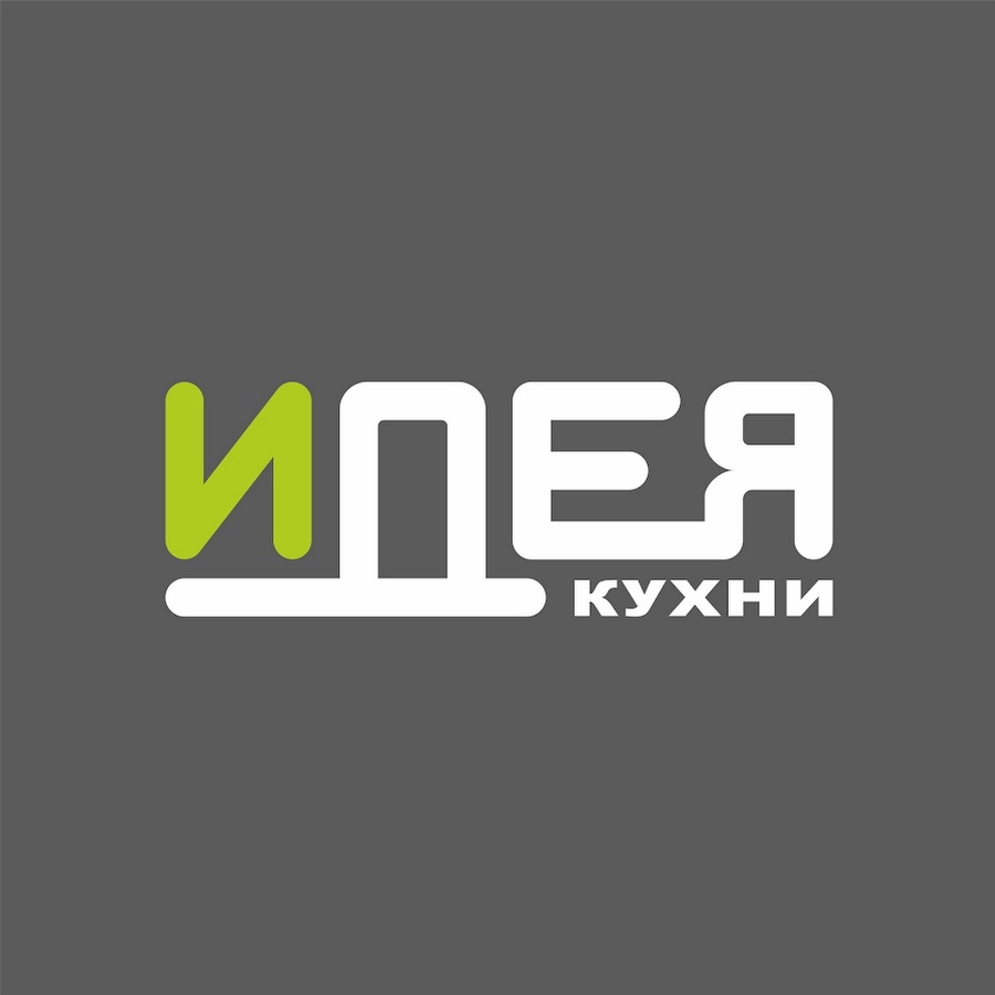 Компания idea. Идея фирма.