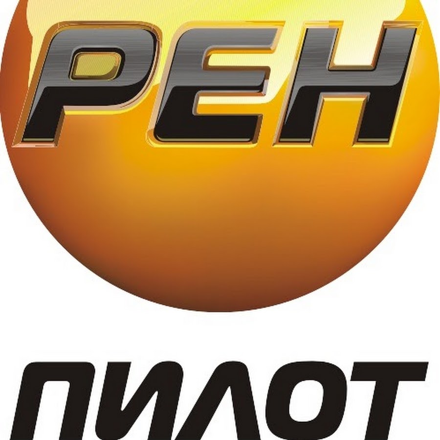 Телеканал рен