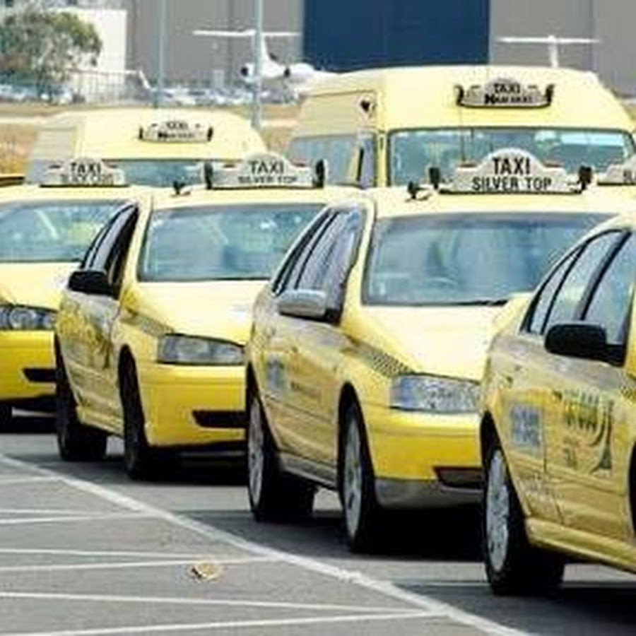 Такси аэропорт пицунда. Такси. Много такси. Taxi Rank. Такси Люберцы.