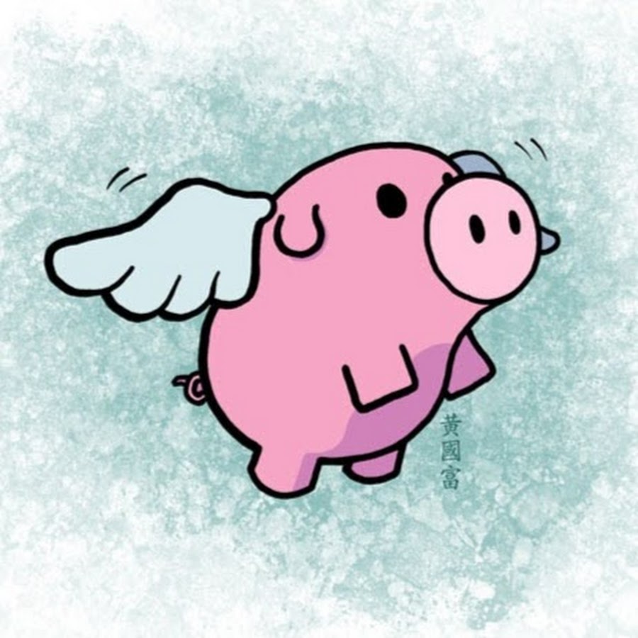 Pigking. Пиг пен. Flying Piglets.