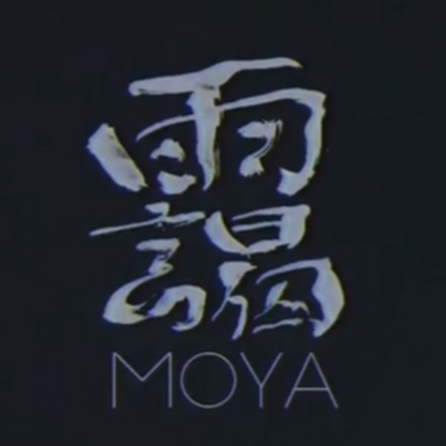 EEK3 — 靄 MOYA HORROR