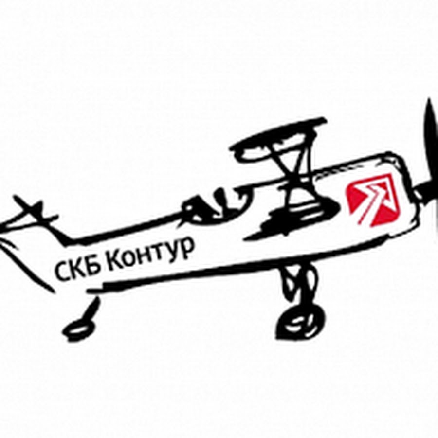 Kontur. СКБ контур. СКБ контур лого. SKB контур. Контур новый логотип.