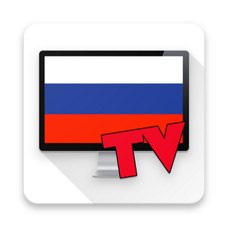 Russian tv. Значок канала Россия. Russia TV. Online Russia логотип. Значок игры online Russia.