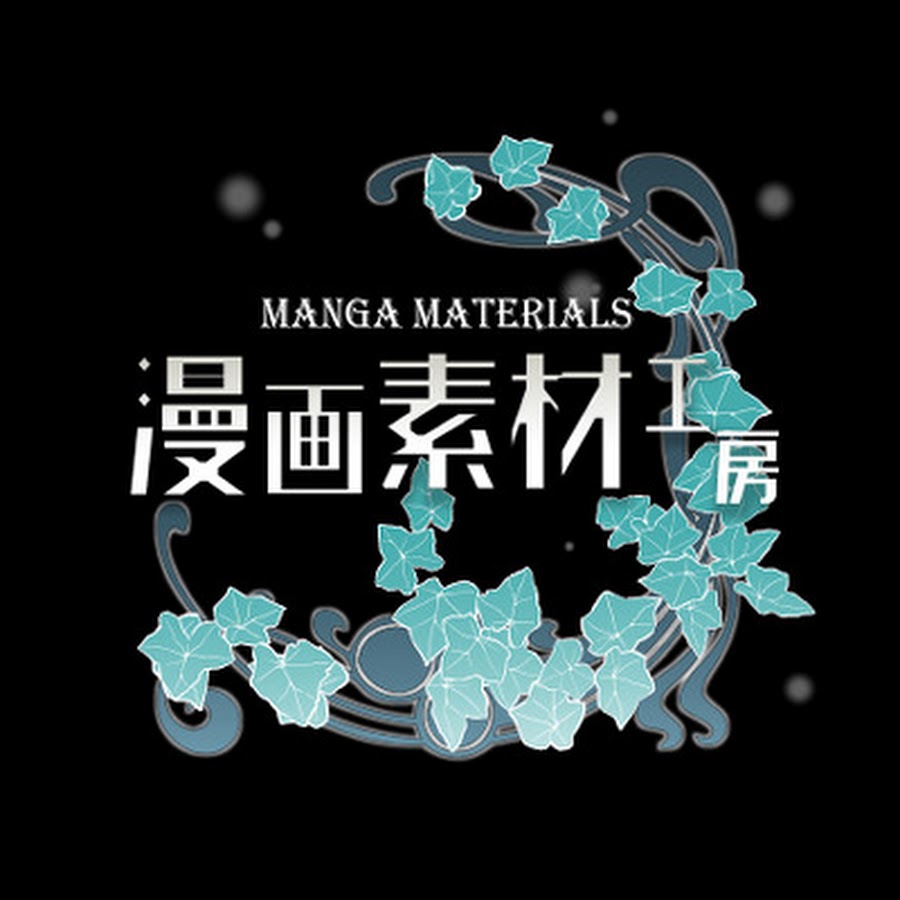 Manga Materials : YOUTUBE - YouTube