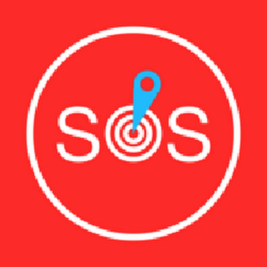 Sos 1. Сос. SOS фото. Сос 0. Сос вертикально.