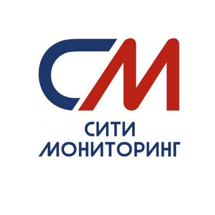 Эмерсит мониторинг хадыженск. Monitoring City. Компании в Сити. Мониторинг City Optima. Shit monitoring колона.