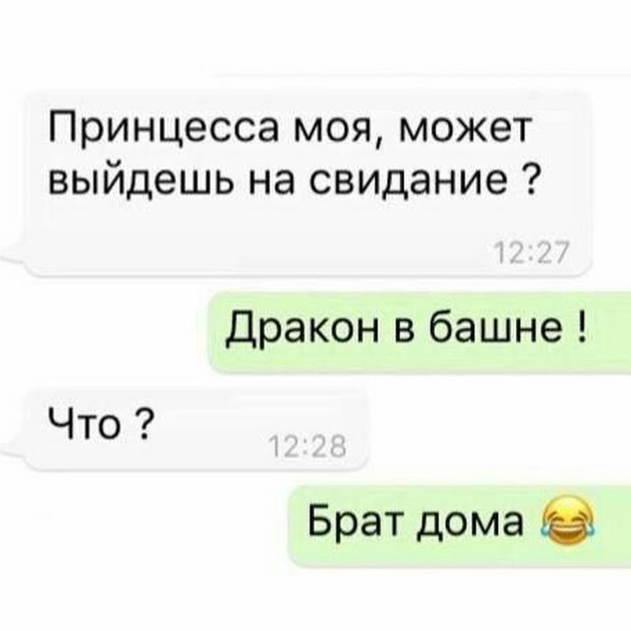 Катя зая. Горячие приколы. Не долго музыка играла недолго фраер танцевал картинки. Не долго музыка играла недолго фраер танцевал текст. Не долго музыка играла недолго фраер танцевал картинка смешная.