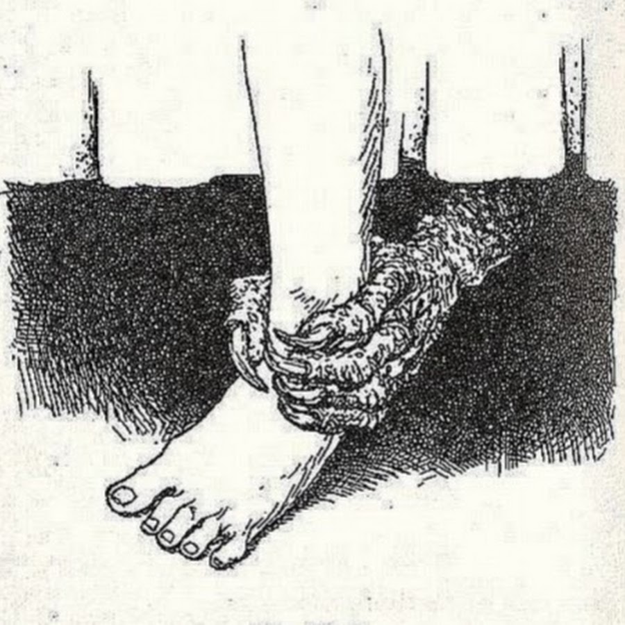 руки из под кровати