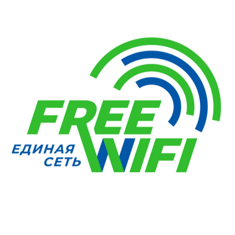 Единая сетевая. Сервисы метро Единая Wi-Fi-сеть.