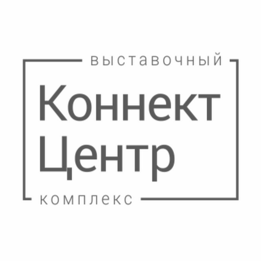 Connect center. Логотип Коннект Экспо. Симферополь Экспо выставочный комплекс. ООО connect. Коннект Салехард.