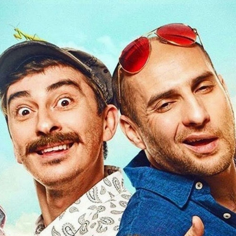 Как выглядит жена серго Каха и Серго - YouTube