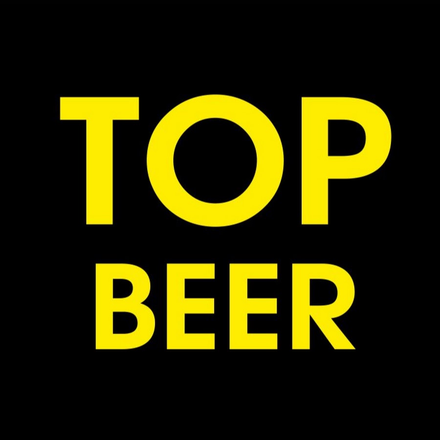 Top beer. Бир топ. Бир топ логотип. Ходи бир топ. Бир топ банк адрес Бишкек.