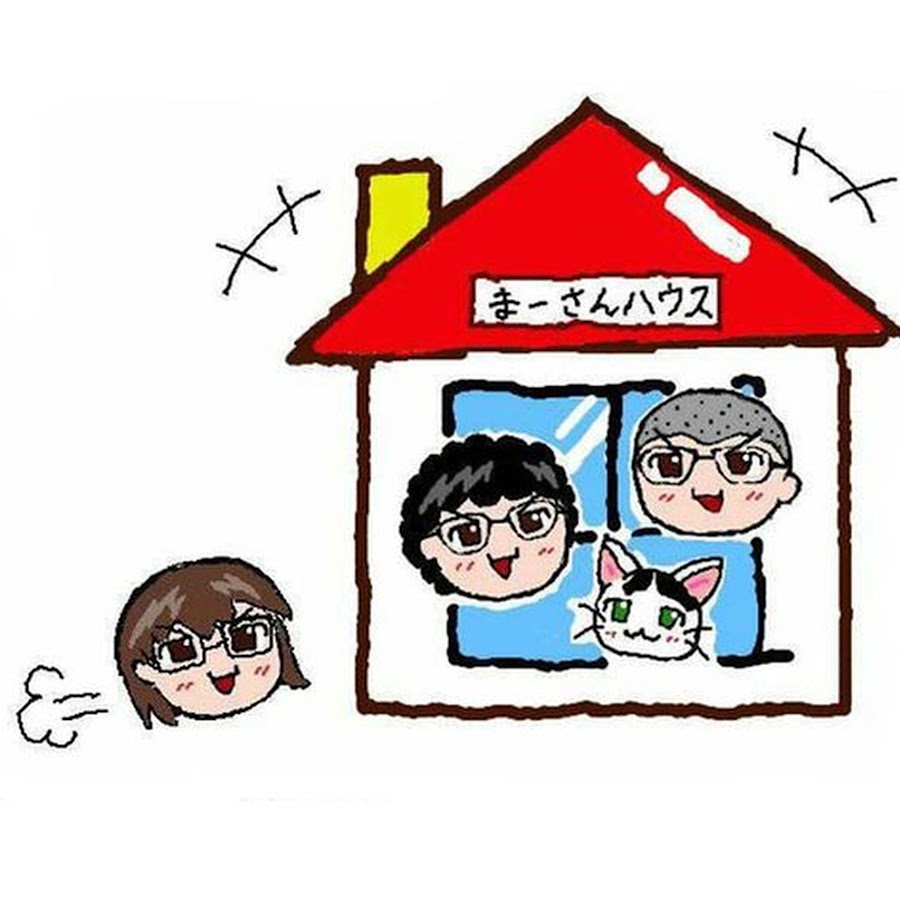 まーさん