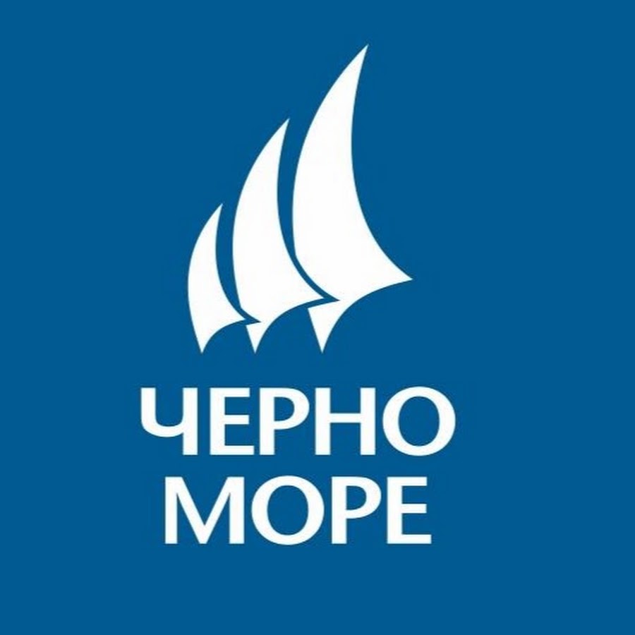 Море т в. Черное море логотип. Море ТВ лого. Канал море ТВ. Логотип ТВ морской.